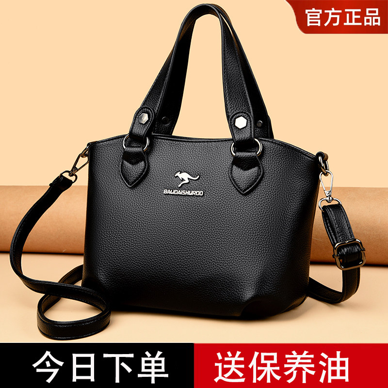 真皮女士小手提包包中老年女包妈妈婆婆包老年人买菜包斜挎包软皮