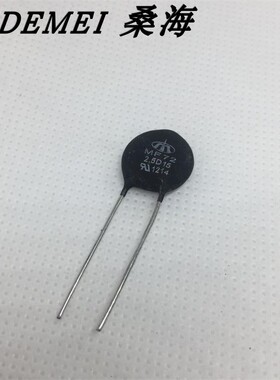时恒热敏电阻器 MF72 2.5D15 2.5D-15 NTC 负温 黑色直插件 2.5欧