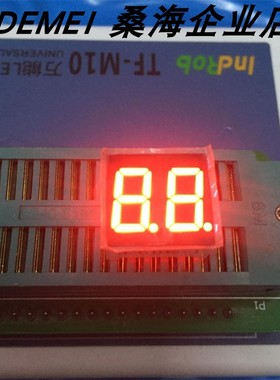LED数码管共阳红光高亮0.36英寸2位红色共阴 15mm*14*7 3261AS/BS