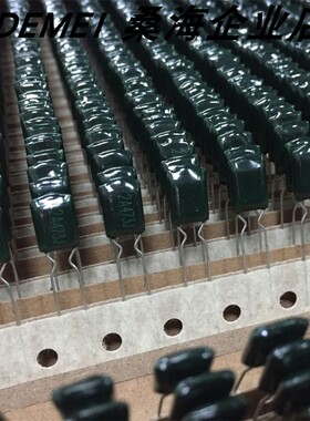 涤纶电容编带 CL11 2A473J 100V 47NF 薄膜电容 绿色 0.047UF正品