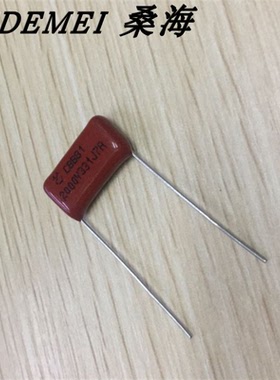 CBB81 2000V331J7R 330PF 2KV CBB电容 涤纶电容 红色 薄膜电容