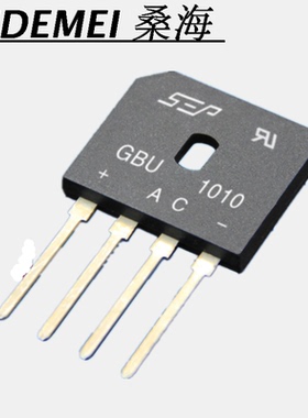 全新 GBU1010桥堆整流器1000V/10A DIP-4直插 10A扁桥GBU1010桥堆