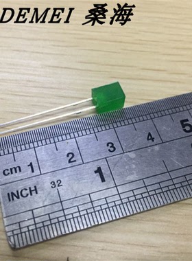 5*5*7MM 绿发绿 立方形LED显示灯发光管发光二极管 绿色绿光 长脚