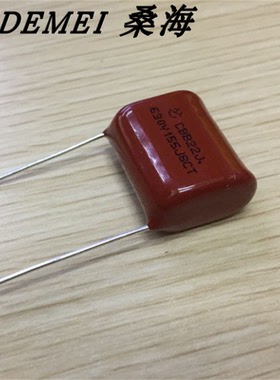 CBB22J 630V155JBCT CBB电容 涤纶电容红色 20MM脚距 正品1.5UF