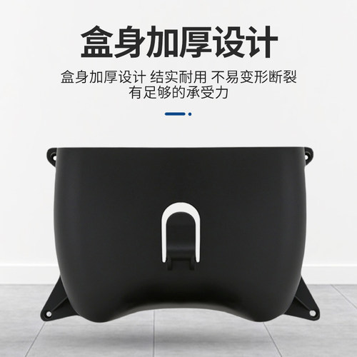 小牛车身G2前置定制版配件、