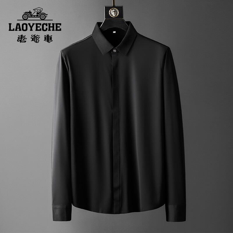 【老爷车】高品质商务休闲西装衬衫男轻奢时尚免烫中年翻领长袖