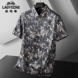 老爷车夏季90.8%桑蚕丝衬衫男中年爸爸薄款透气清凉短袖花衬衣男