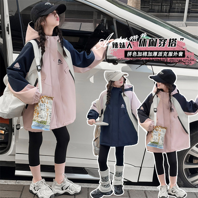 2025秋冬拼色加棉加厚派克服女