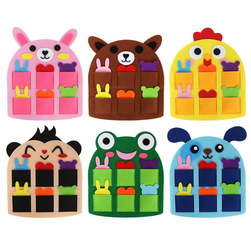 幼儿园区角卡通动物进区卡袋活动区秩序管理标识手工不织布玩教具