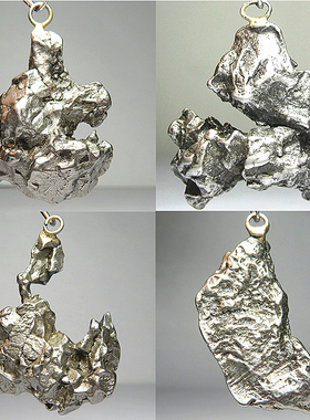 阿根廷campo镍铁陨石天然吊坠