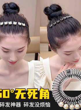 碎发发饰女黑色拉拉梳碎发发卡发梳新款侧边刘海碎发插梳