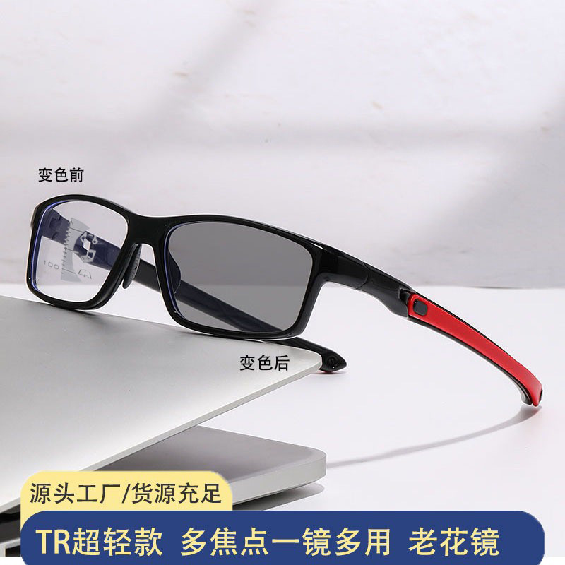 自动变焦老花镜TR90跨境多焦点运动防蓝光高清绑带一镜多用老花镜
