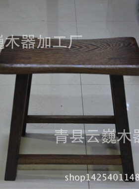 现货鸡翅木凳子长条凳方凳实木矮凳木头小板实木小长凳红木小板凳