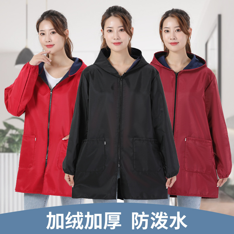 加厚罩衣大人秋冬保暖长袖围裙女家用厨房防水防油男女工作服有袖