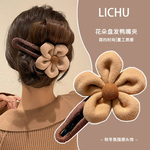 秋冬花朵鴨嘴夾大號發夾女后腦勺頭發夾子感一字夾鯊魚夾頭飾
