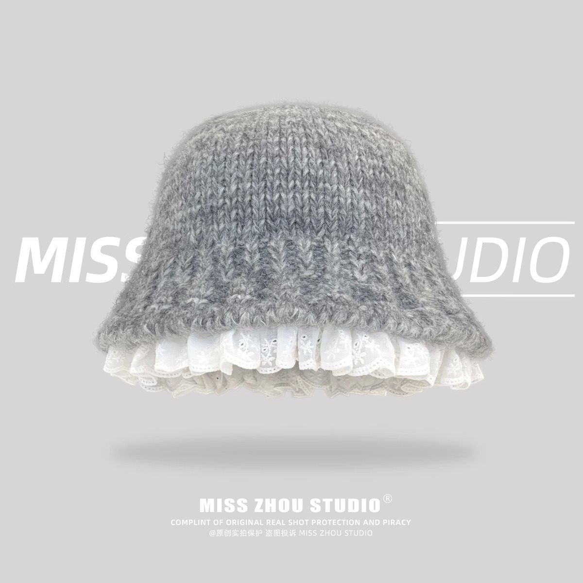 韩系蕾丝花边针织渔夫帽女秋冬季甜美百搭毛线帽保暖显脸小帽子潮,服饰配件/皮带/帽子/围巾,帽子,淘宝优惠券,粉丝福利购,淘宝优惠卷