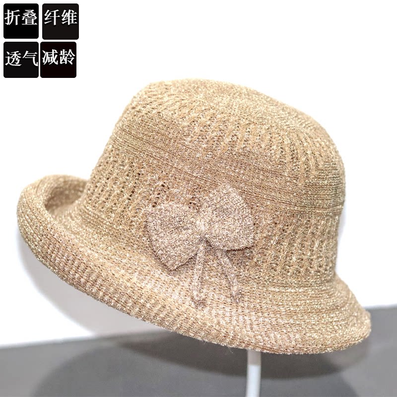 夏季防晒卷边渔夫帽女平顶可折叠夏天中老年沙滩遮阳帽子韩版百搭