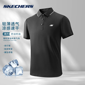透气网孔下摆开叉印花翻领T恤 男士 斯凯奇速干凉感垂感短袖 Polo衫