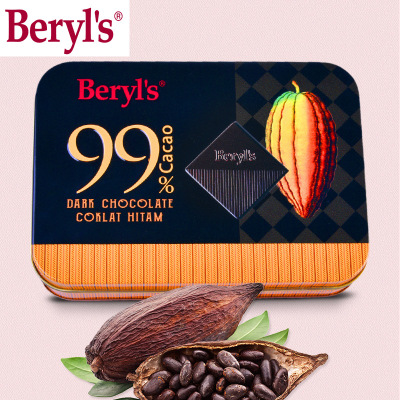 黑巧克力可可脂Beryl’s原装进口
