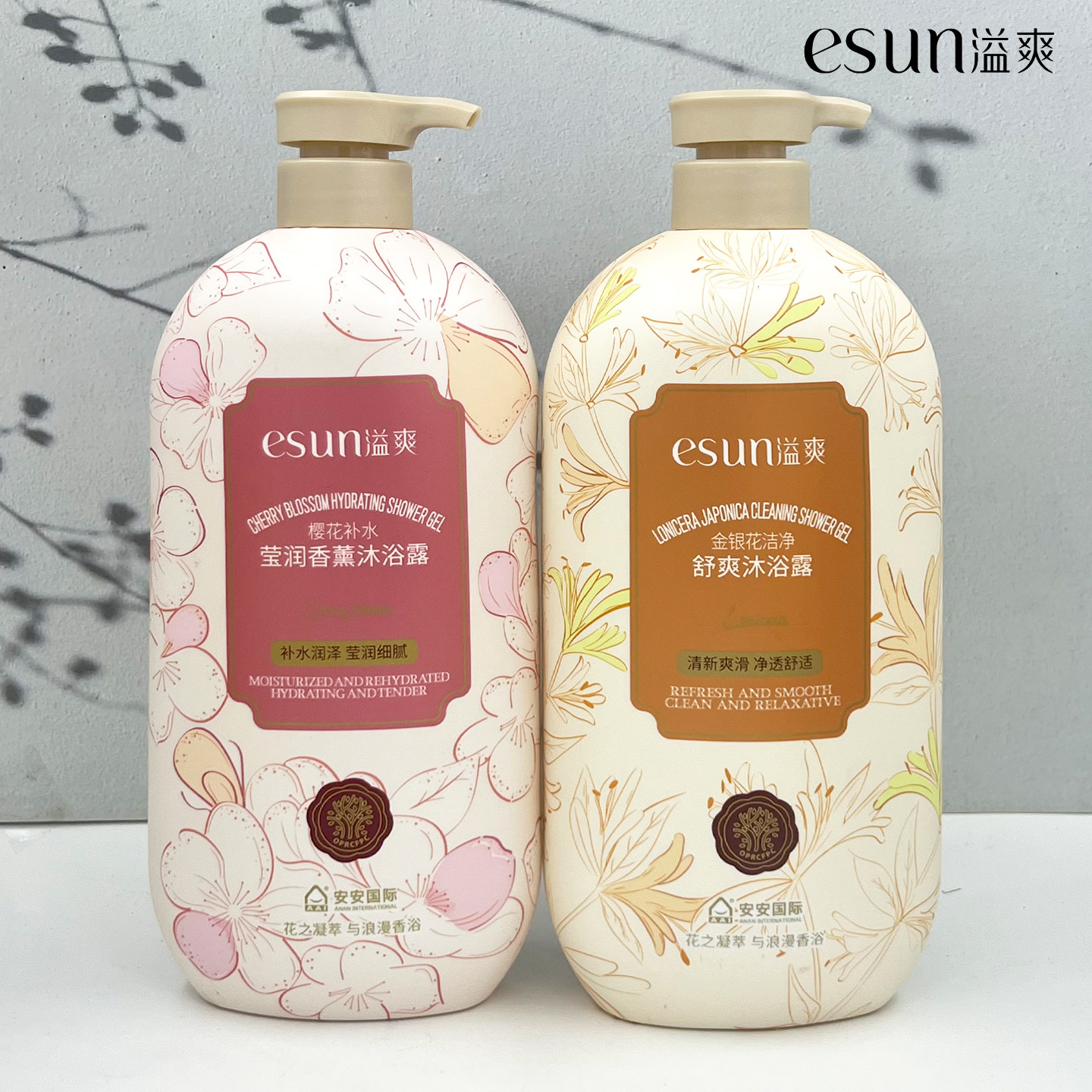 溢爽金银花洁净舒爽沐浴露补水莹润香薰持久留香大容量男女家庭装