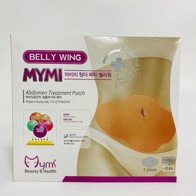 韩国大肚贴懒人贴官网正品大肚子俏俏贴肚脐上班帖小蛮腰mymi塑身