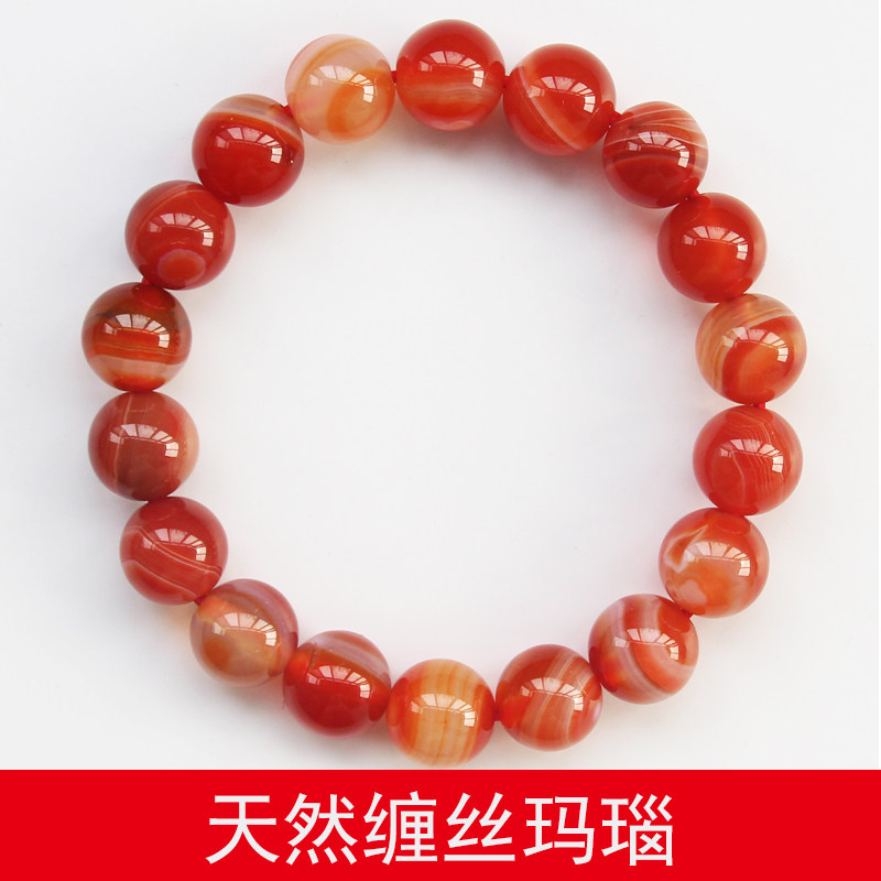 天然红缠丝玛瑙手链 单圈女本命年水晶玉髓手串转运珠饰品礼物