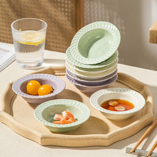 陶瓷碗餐具小味碟高级碗碟套装家用蘸料调料碟酱油碟零食摆放盘