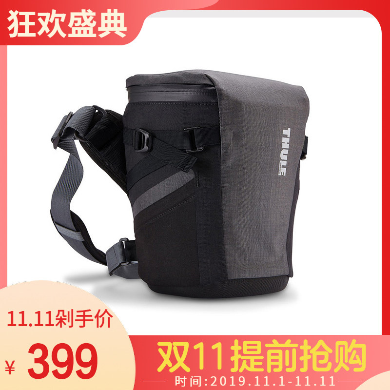 Thule/拓樂 Perspektiv M Toploader數碼單反相機包攝影包單肩包在類目 運動包/戶外包/配件, 戶外攝影包中 - 來自Buy2taobao.com提供專業的淘寶代購服務