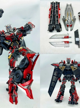 御天敌OV01 变形玩具金刚OV-01改造放大合金版模型机器人