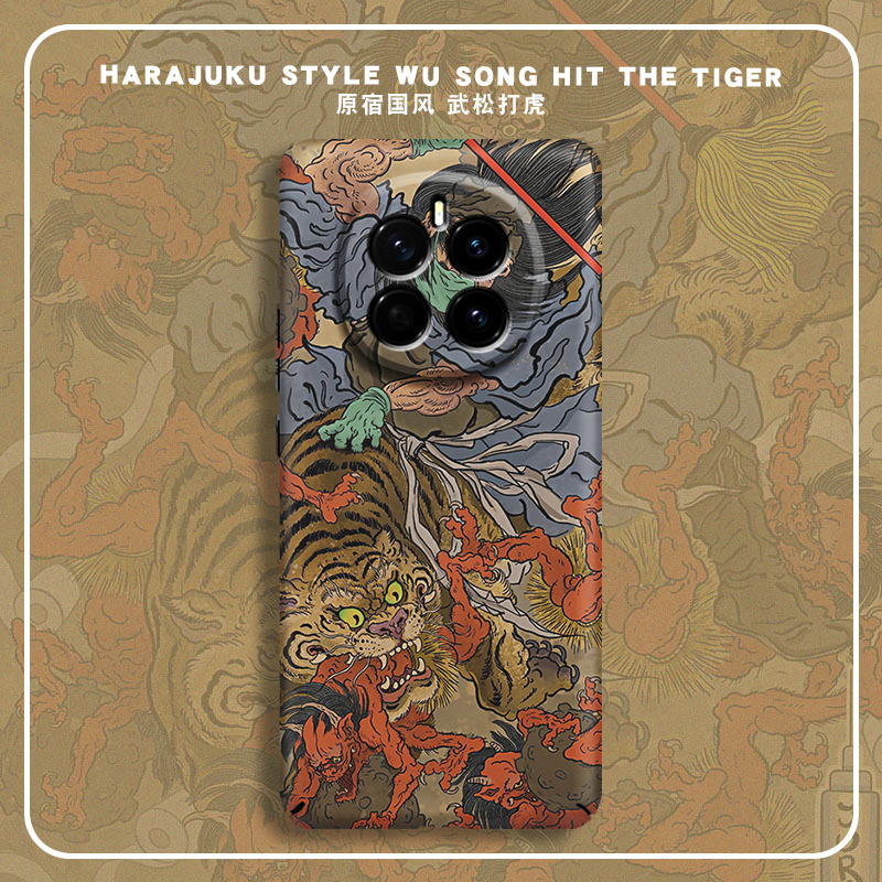 适用荣耀magsafe磁吸全包保护套