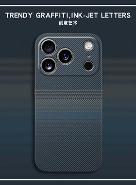 蓝色月升图magsafe磁吸适用苹果17Pro手机壳iphone15promax全包16e防摔14plus超薄硬壳13磨砂12mini高级感11