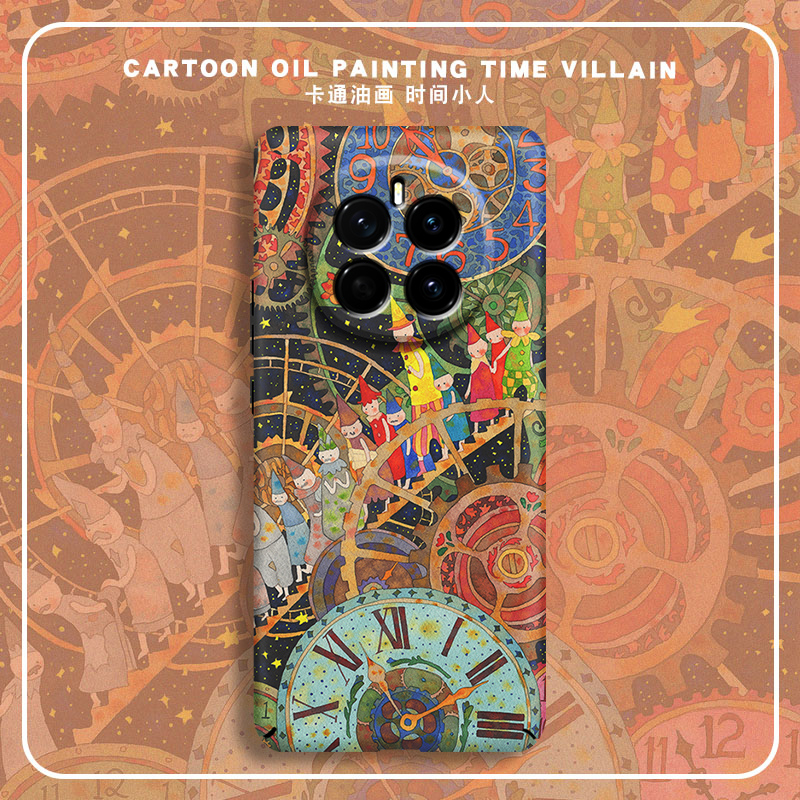 适用荣耀magsafe磁吸全包保护套