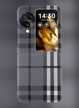 灰色苏格兰适用于OPPOFINDN3FLIP手机壳夜光创意OPPOFindN5保护套磁吸OPPOFindN3折叠屏外壳磨砂个性高级感