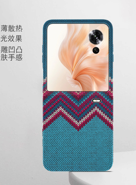 蓝色毛衣适用于荣耀VFLIP手机壳折叠屏VPurse保护套MagicV5磁吸外壳V3磨砂MagicVS3简约V2RSR高级感VS2创意VS