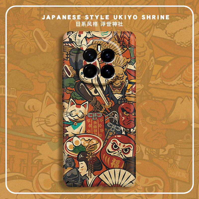 适用荣耀magsafe磁吸全包保护套