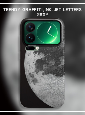 magsafe磁吸黑色月球适用小米17ultra手机壳17promax全包15防摔14超薄硬壳MIX4个性13潮牌Civi4pro情侣保护套