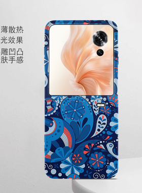 蓝色腰果花适用于荣耀VFLIP手机壳折叠屏VPurse保护套MagicV5磁吸外壳V3磨砂MagicVS3创意V2RSR高级感VS2个性