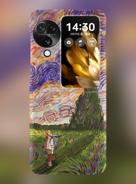 梵高傍晚时分适用于OPPOFINDN3FLIP手机壳夜光创意OPPOFindN5保护套磁吸OPPOFindN3折叠屏外壳磨砂个性高级感