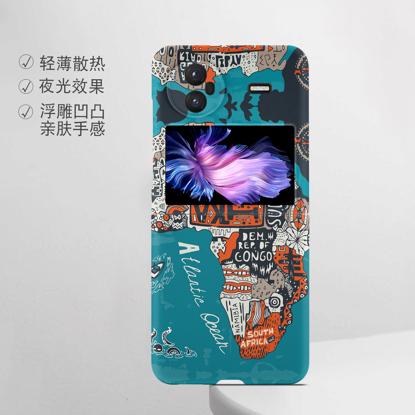 适用vivo折叠屏强磁夜光小众