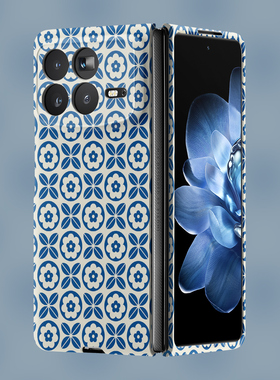 蓝色花卉适用于小米MIXFold4手机壳小米FOLD3新款Fold2保护套折叠屏防摔磨砂小米MIXFlip2全包简约Flip高级感