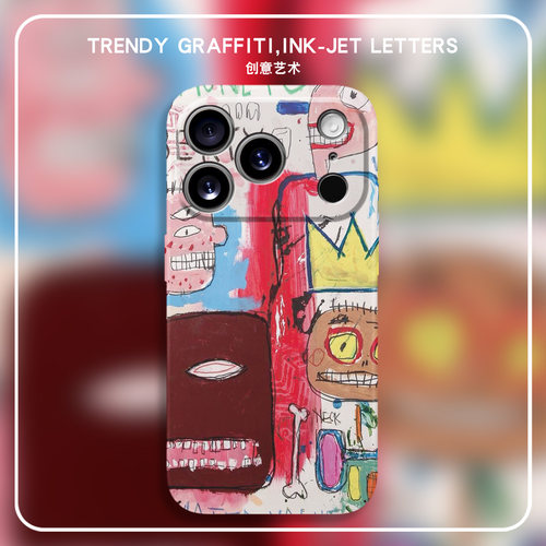 适用苹果超薄magsafe磁吸手机壳