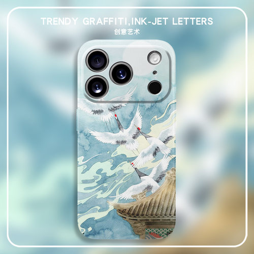 适用苹果超薄magsafe磁吸手机壳