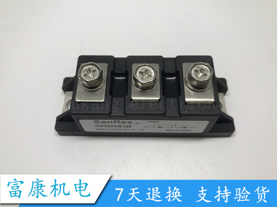 全新DD200KB160 DD200KB120 DD200KB140 DD250KB16原装进口