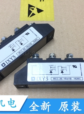 MCC26-16I01B MCC26-12IO1B MCC26-16I01B 可控硅