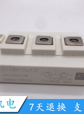 GD300CET170C2SG GD200HFL120C2S GD300HFT170C2S GD150HFU120C2S