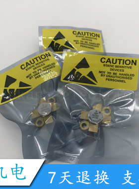 BLF245 BLF242 BLF244 BLF175 BLF145 BLF177进口高频管 价格实惠