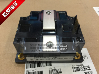 全新原装PM800HSA060 PM800HSA120 PM600HSA120 现货可开票