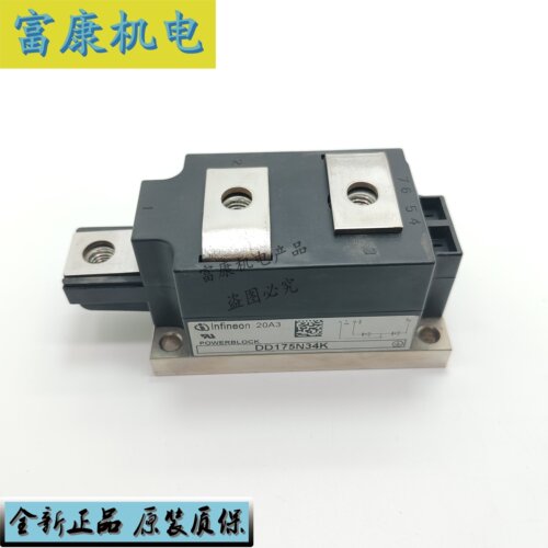 DD175N34K正品进口耐用寿命长