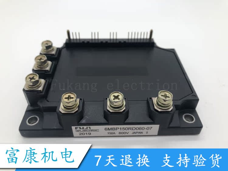 6MBP150RD060-07 6MBP150RD060-01 6MBP100RD060-07 原装质保