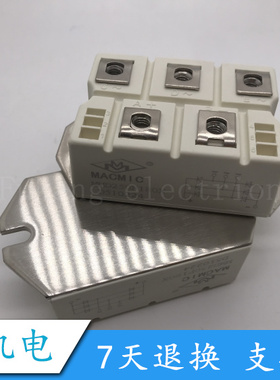 MMD150F180X MMD200F180X MMD250F180X三相整流桥模块